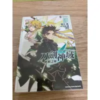 在飛比找蝦皮購物優惠-Sword Art Online 刀劍神域 妖精之舞 （1）