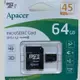 Apacer 宇瞻 64GB MicroSDXC UHS-I Class10 記憶卡(45MB/s) 記憶卡 手機存資料