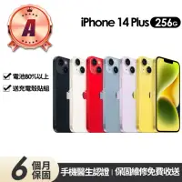 在飛比找momo購物網優惠-【Apple】A級福利品 iPhone 14 Plus 25