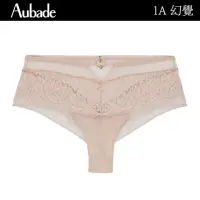 在飛比找momo購物網優惠-【Aubade】幻覺蕾絲平口褲 性感小褲 法國進口 女內褲-