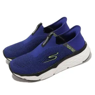 【SKECHERS】慢跑鞋 Max Cushioning Elite Slip-Ins 男鞋 藍 黑 緩震 瞬穿科技(220389BLBK)