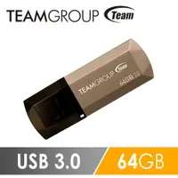 在飛比找ETMall東森購物網優惠-Team十銓科技 C155 USB3.0璀璨星砂碟-琥珀金 