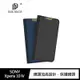 【預購】DUX DUCIS SONY Xperia 10 IV SKIN Pro 皮套 掀蓋套 翻蓋套【容毅】