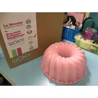 在飛比找蝦皮購物優惠-《WOKY》沃廚 La Douceur 法式粉彩系列蛋糕模9