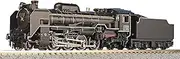 KATO N-Gauge D51 200 Steam Locomotive [2016-8] (Japan Import)