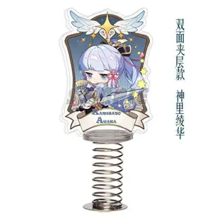 Standee Genshin Impact hutao nahidakazuha Zhongka zhongli xi