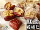 【野味食品】紅棗核桃仁(核桃夾心棗)(90g/包,200g/包)(純素,桃園實體店面出貨)紅棗夾核桃