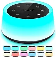 ColorsNoise Sound Machine and White Noise Machine with 30 Soothing Sounds with 12 Colors Baby Night Light with Memory Function (T-Black)