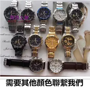 高端 免運 正品男錶 CASIO卡西歐手錶男 賽車錶 石英錶 機械錶 腕錶真三眼 防水不鏽鋼錶帶 EFR556