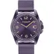 COACH C字晶鑽米蘭帶女錶-紫/36mm CO14504145