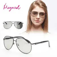 在飛比找森森購物網優惠-MEGASOL UV400偏光太陽眼鏡(超值2件組-BS10