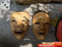 在飛比找Yahoo!奇摩拍賣優惠-日本木雕面具一對，老公公老婆婆， 實木雕刻 雕刻擺件 人物擺
