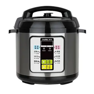 日本伊瑪imarflex微電腦5L壓力快鍋萬用鍋IEC-610