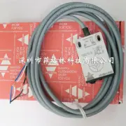1pcs NEW CARLO proximity switch sensor EI5515NPAP
