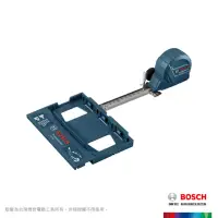 在飛比找momo購物網優惠-【BOSCH 博世】GST 18V鋰電線鋸機專用曲線切割軌道