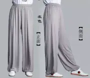 New Summer Unisex modal Chinese Kung Fu Pants Martial Art Tai Chi Trousers gift