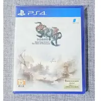 在飛比找蝦皮購物優惠-【沛沛電道⚡】PS4 軒轅劍外傳 穹之扉 軒轅劍 中文版 可