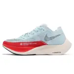 【運動品牌專賣】NIKE 競速跑鞋 ZOOMX VAPORFLY NEXT% 2 藍 紅 CU4111-400