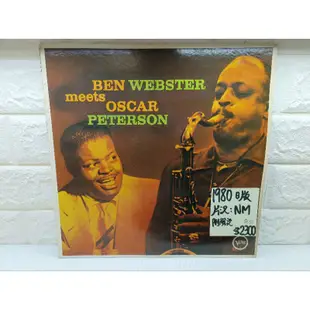 1980日版 Ben Webster Meets Oscar Peterson爵士黑膠唱片