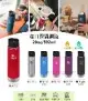 【Klean Kanteen】20oz/592ml 正食品級18/8寬口雙層不鏽鋼保冷保溫瓶(咖啡蓋) K20VWPCC