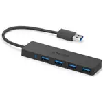 [現貨]ANKER USB3.0 集線器 集線盒 輕薄 筆記型電腦 外接硬碟適用