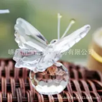 在飛比找蝦皮購物優惠-歐式創意婚慶回禮水晶禮品 迷你水晶蝴蝶擺件 水晶裝飾品