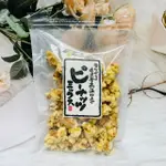 日本 直火高溫仕上 花生糖 200G 古早味花生糖｜全店$199免運