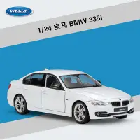 在飛比找Yahoo!奇摩拍賣優惠-汽車模型 威利WELLY 1:24寶馬BMW三系轎車335i