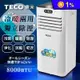 【TECO東元】8000BTU多功能冷暖型移動式冷氣(XYFMP-2206FH)