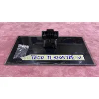 在飛比找蝦皮購物優惠-TECO 東元 TL3205TRE 腳架 腳座 底座 附螺絲