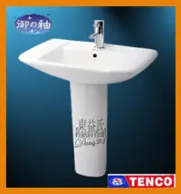 在飛比找蝦皮購物優惠-【東益氏】TENCO電光牌御之釉系列洗臉盆SLF1170A-