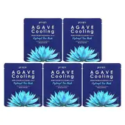 Petitfee, Agave Cooling Hydrogel Beauty Face Mask, 5 Sheets, 1.12 oz (32 g) Each