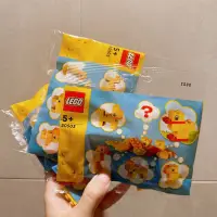 在飛比找蝦皮購物優惠-全新未拆 正版公司貨 樂高 lego 黃色小鴨 30503 