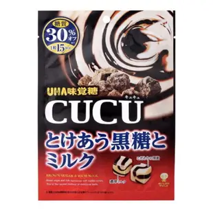 日本 UHA 味覺糖 CUCU 骰子糖 燕麥牛奶拿鐵風味/黑糖牛奶風味/提拉米酥風味 多款風味供選｜全店$199免運