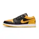 Air Jordan 1 Low "Yellow Ochre" 黑黃 男鞋 553558-072