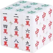 Cuberspeed Mahjong Cube 3x3 Speed Cube Puzzle Magic Cube 3x3x3 Puzzle Smooth Magic Cube Puzzle Cube Toy Kids