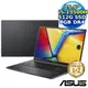 ASUS Vivobook 15 OLED X1505VA-0161K13500H 搖滾黑 15.6吋筆電(i5-13500H/8G/512G PCIe/15.6 FHD/W11)