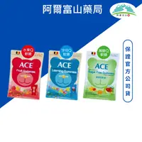 在飛比找樂天市場購物網優惠-比利時ACE Q軟糖 量販包 (水果240g、字母240g、