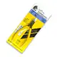 [MD Tools] 現貨 日本製 KEIBA 馬牌 MN-A05 125mm 電子斜口鉗 MNA05 MNA-05