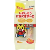 在飛比找樂天市場購物網優惠-大賀屋 日本製 前田 幼兒棒棒蛋酥 手指餅 兒童米餅 兒童餅
