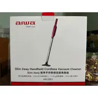 在飛比找蝦皮購物優惠-【aiwa 愛華】Slim 2way 兩用手持無線勁量吸塵器