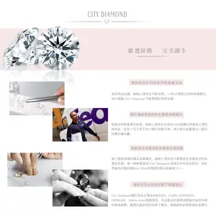 【City Diamond 引雅】天然珍珠5-6mm手鍊