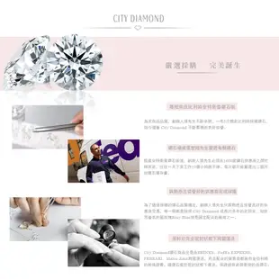 City Diamond 引雅【開運玉石手鍊】拉長石/紫雲母/灰月光石/浚輝石/太陽石/紫鋰輝石圓珠手鍊