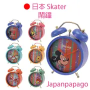 日本 Skater 鬧鐘 時鐘 迪士尼 米奇 米妮 小熊維尼 䓫䓫與蒂蒂 小鹿斑比 ZPW1