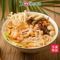 在飛比找蝦皮商城優惠-佳佳開運干貝海鮮羹900G/碗【愛買冷凍】