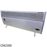 在飛比找環球Online優惠-北方【CNI2300】5坪浴室房間對流式電暖器