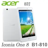 在飛比找Yahoo!奇摩拍賣優惠-ACER 宏碁 ICONIA One 8 B1-810