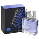 RASASI拉莎斯 BLUE FOR MEN II苦艾與沉香 無法抗拒魅力男香75ML