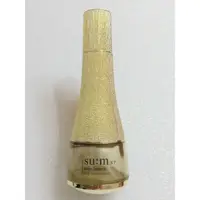 在飛比找蝦皮購物優惠-CHANEL 化妝水空瓶150ml / 韓國su:m37 化