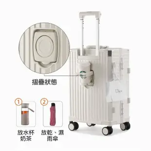 【小米有品】Lydsto 多功能鋁框旅行箱 26吋(行李箱 拉桿箱 旅行箱)
